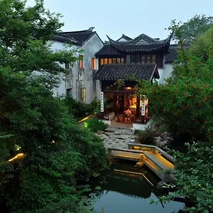 Blossom Hill Suzhou 苏州